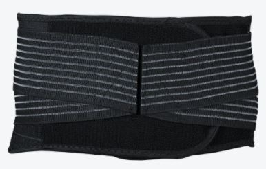 Incrediwear Back Brace
